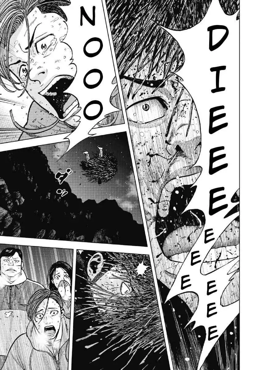 Monkey Peak [ALL CHAPTERS] Chapter 24 1